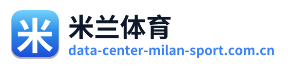 米兰体育 Logo
